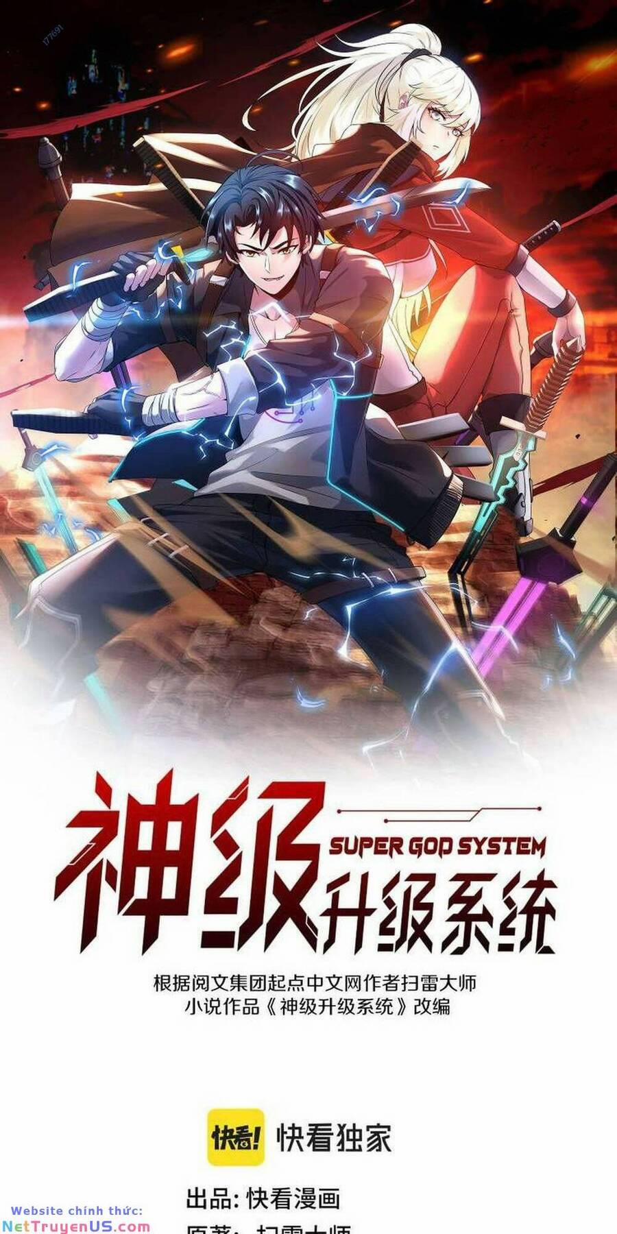 Hệ Thống Super God 103 trang 0