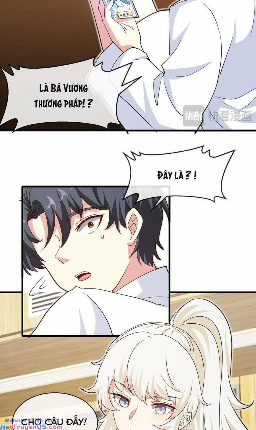 Hệ Thống Super God 103 trang 5