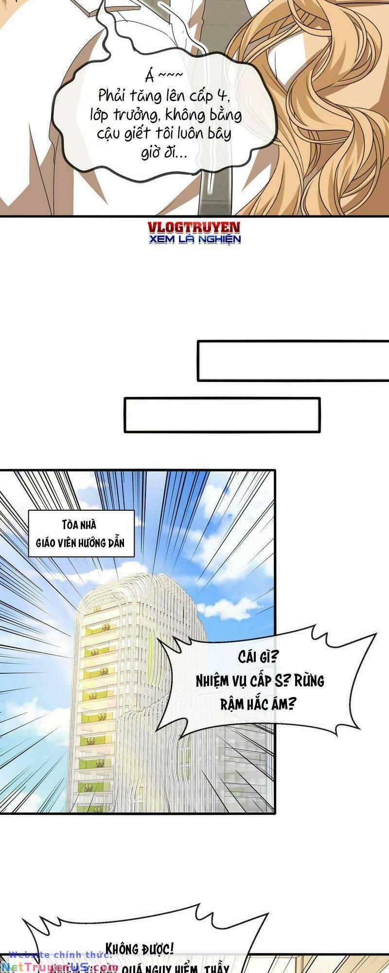 Hệ Thống Super God 109 trang 21