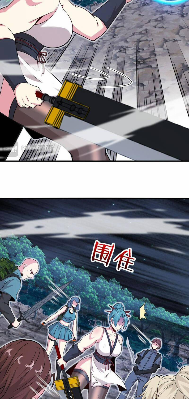 Hệ Thống Super God 113 trang 34