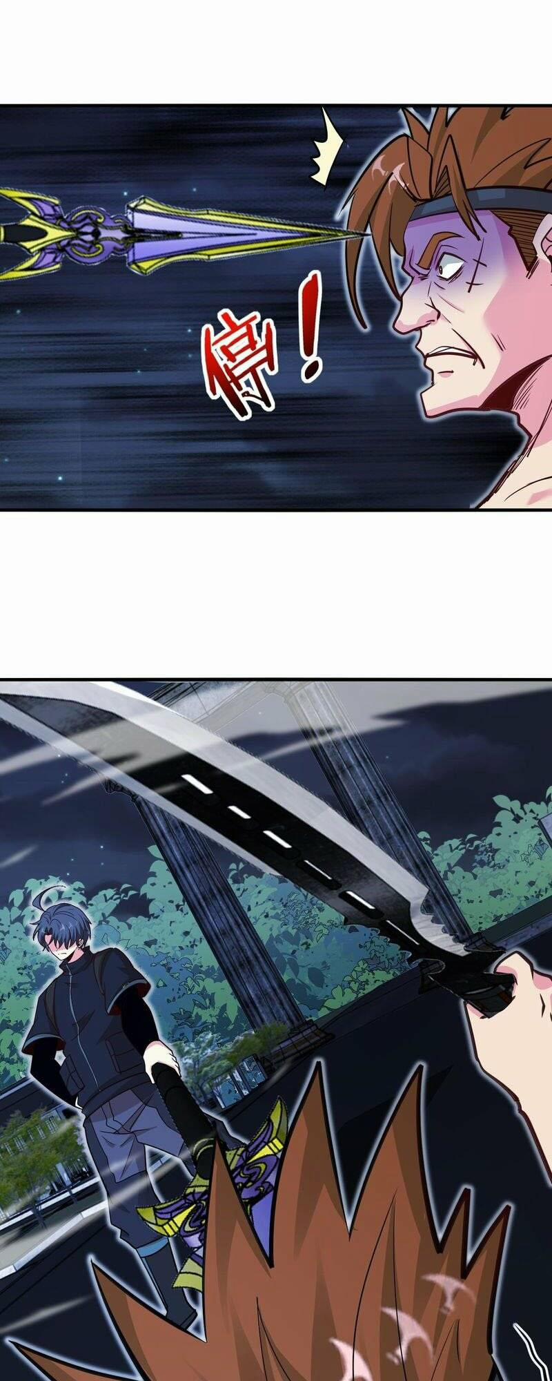 Hệ Thống Super God 115 trang 29