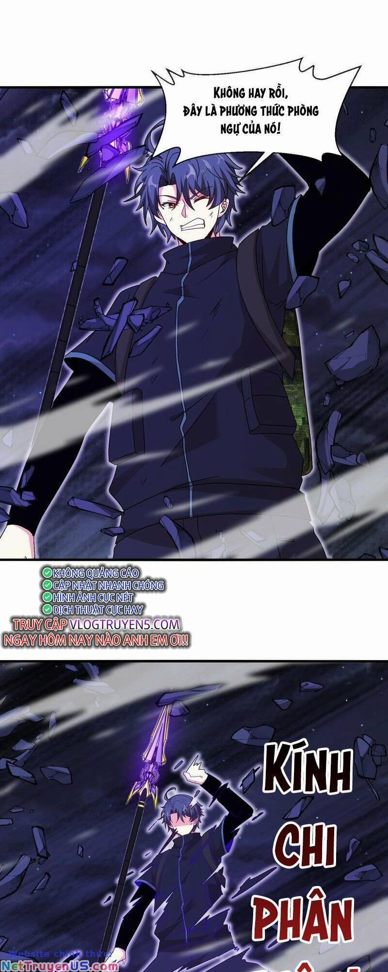 Hệ Thống Super God 117 trang 20