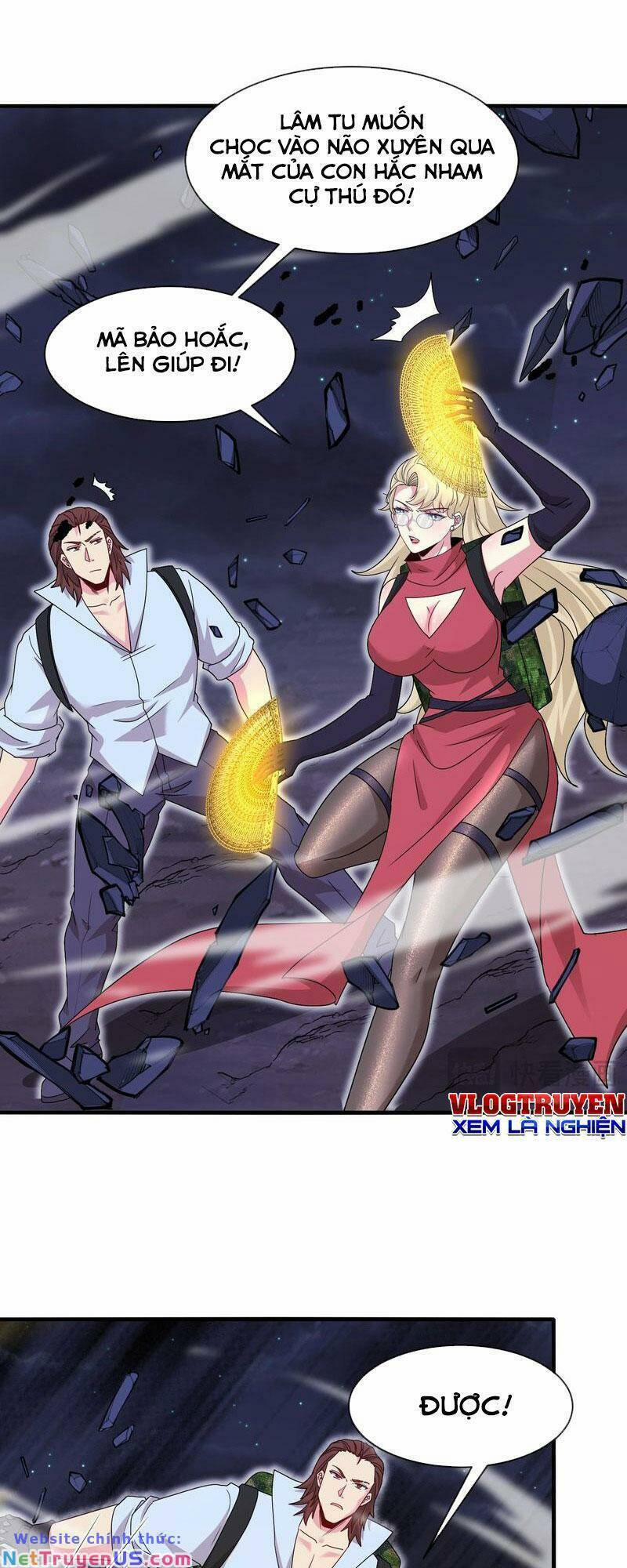 Hệ Thống Super God 117 trang 32