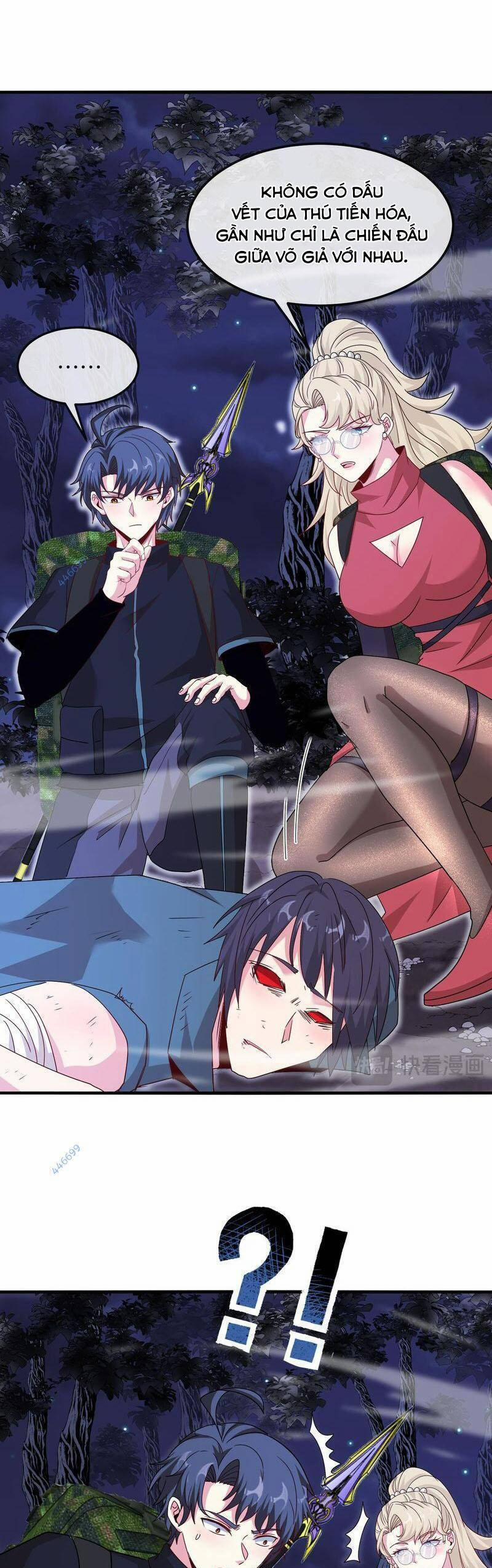 Hệ Thống Super God 120 trang 12