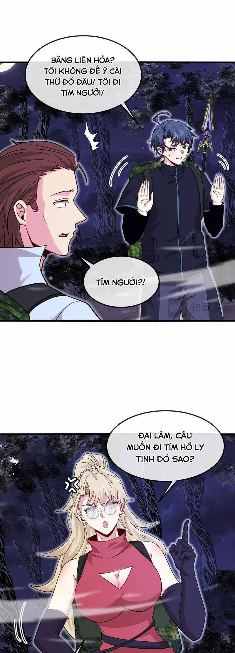 Hệ Thống Super God 120 trang 6