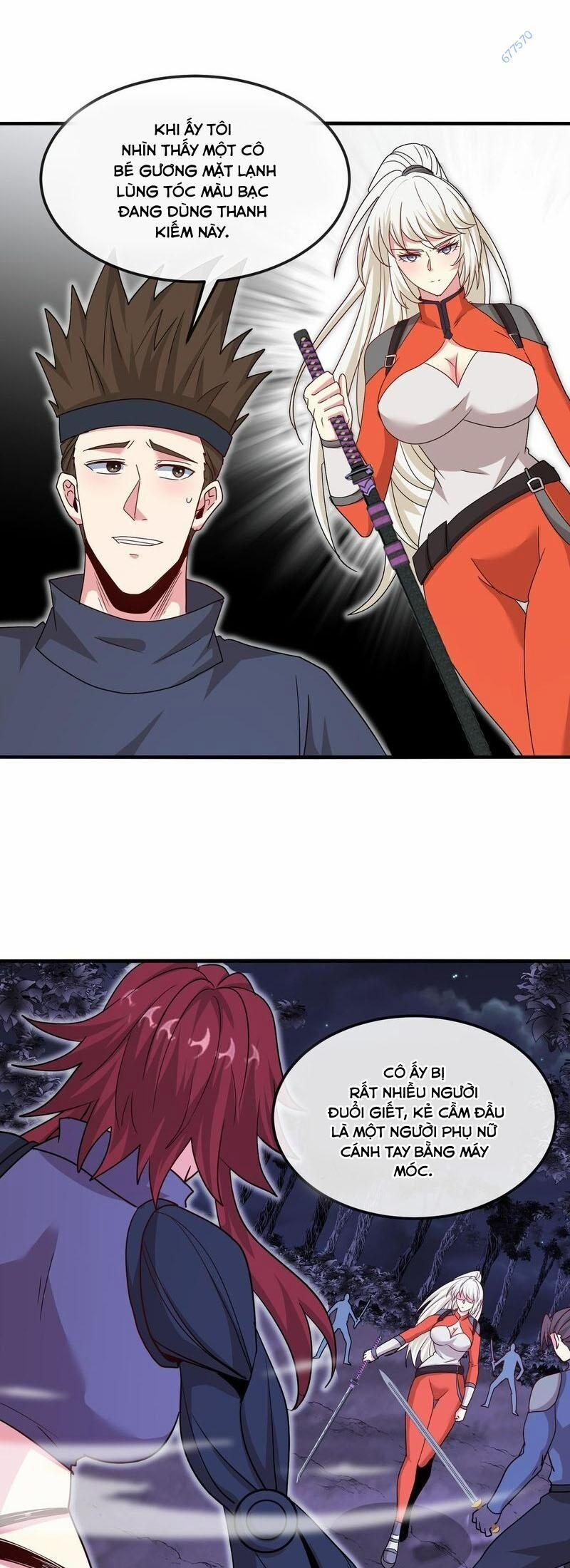 Hệ Thống Super God 121 trang 12