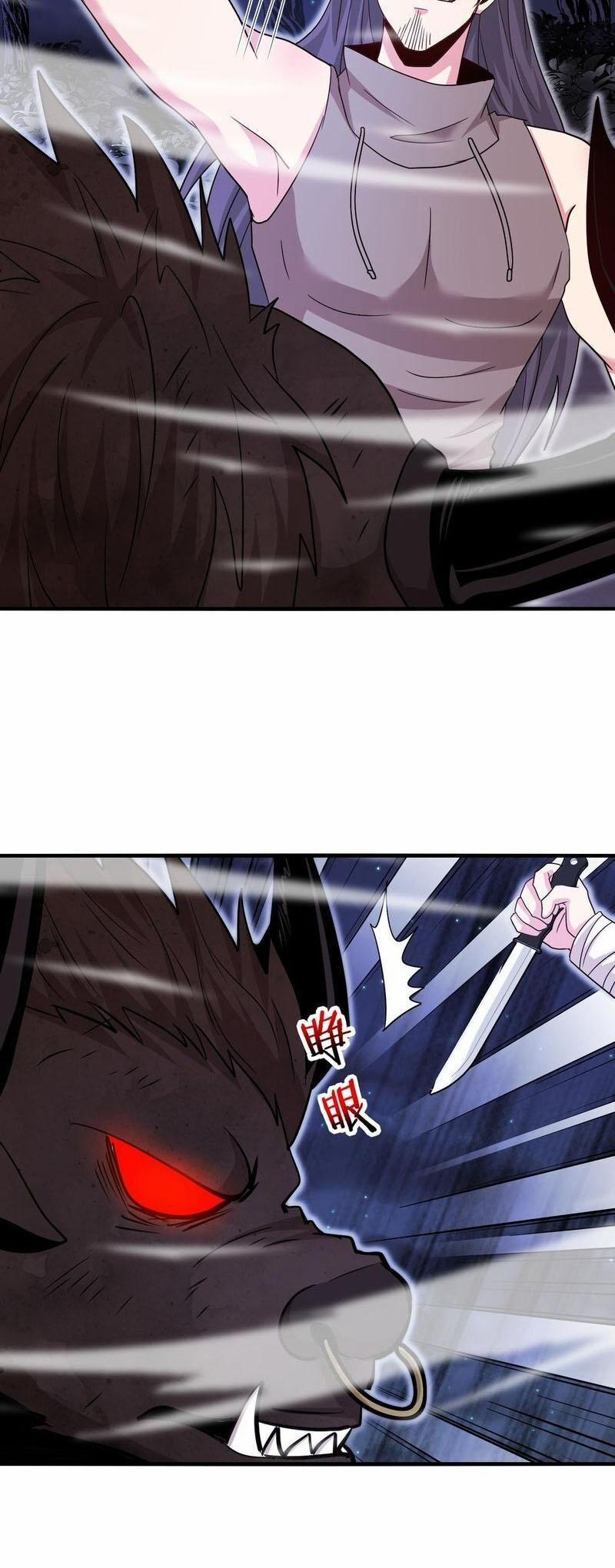 Hệ Thống Super God 121 trang 2