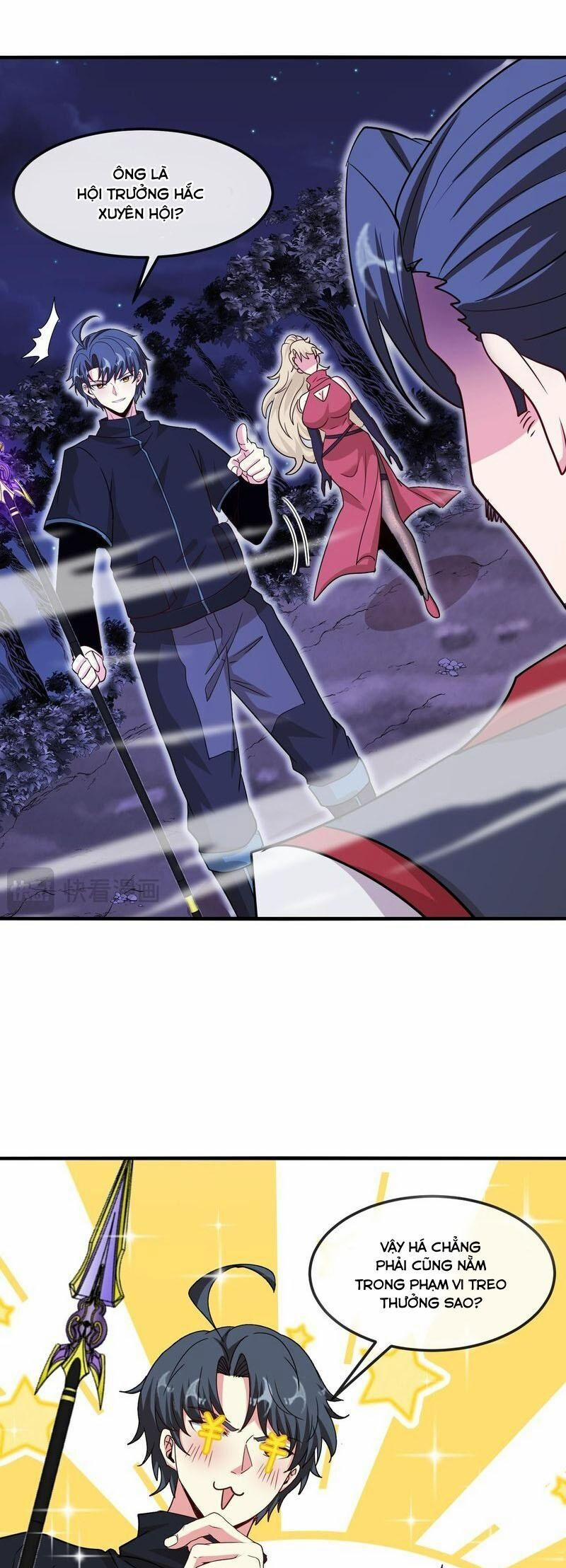 Hệ Thống Super God 121 trang 24