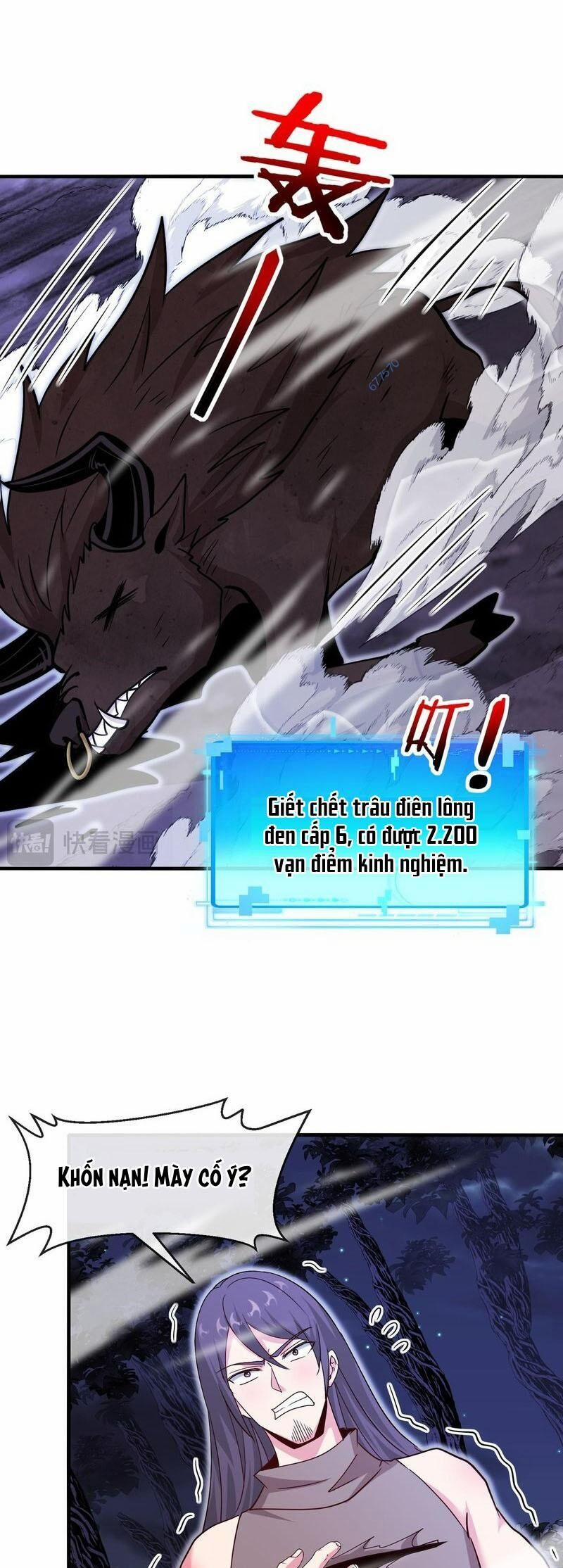 Hệ Thống Super God 121 trang 6