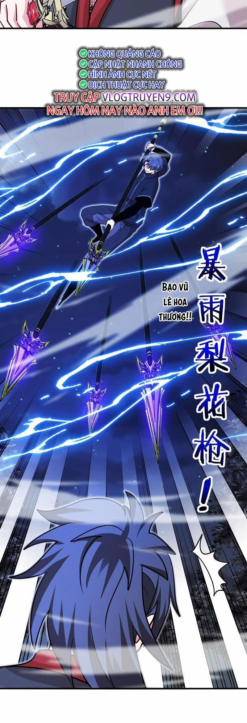 Hệ Thống Super God 122 trang 2