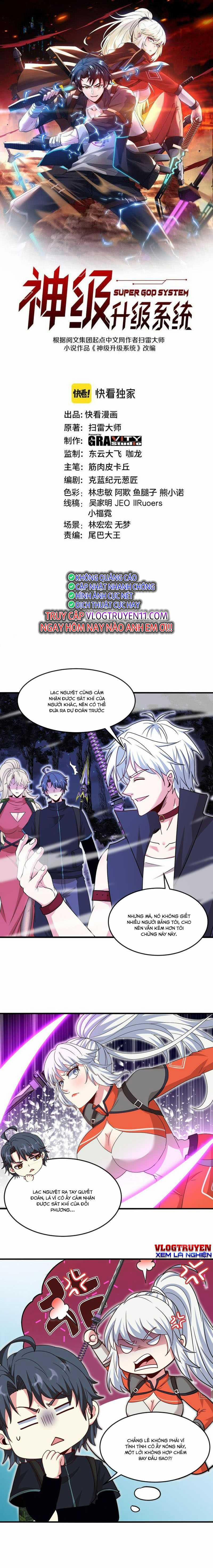 Hệ Thống Super God 125 trang 0