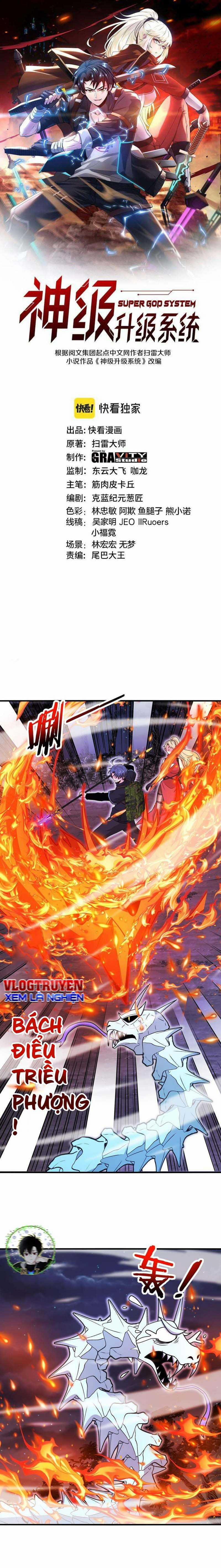 Hệ Thống Super God 126 trang 0