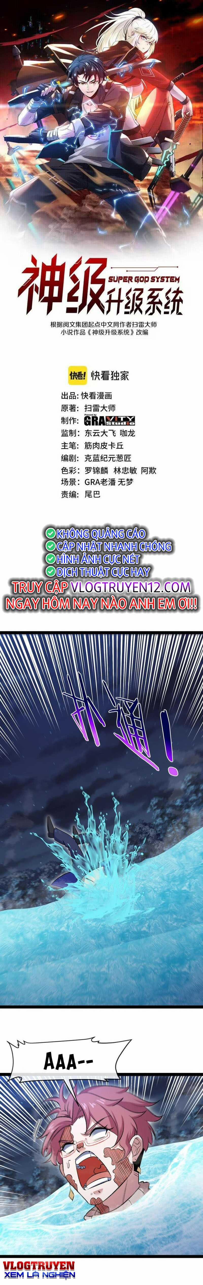 Hệ Thống Super God 127 trang 0