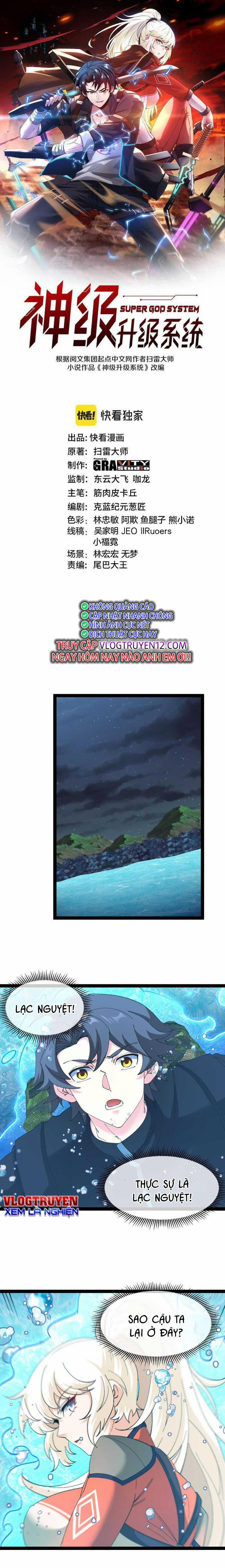 Hệ Thống Super God 128 trang 0