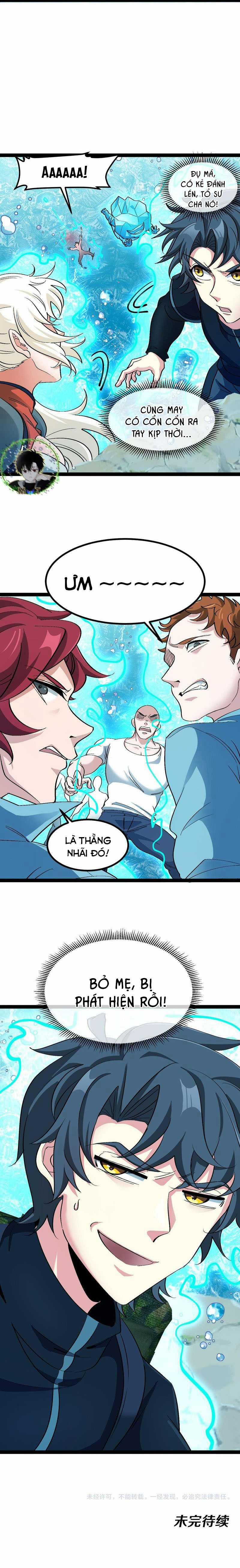 Hệ Thống Super God 128 trang 11