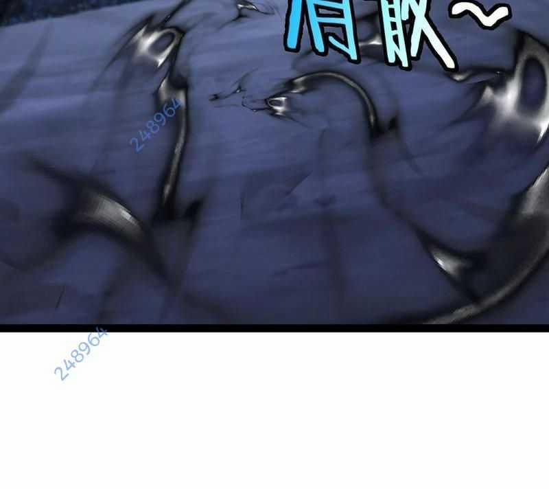 Hệ Thống Super God 131 trang 4