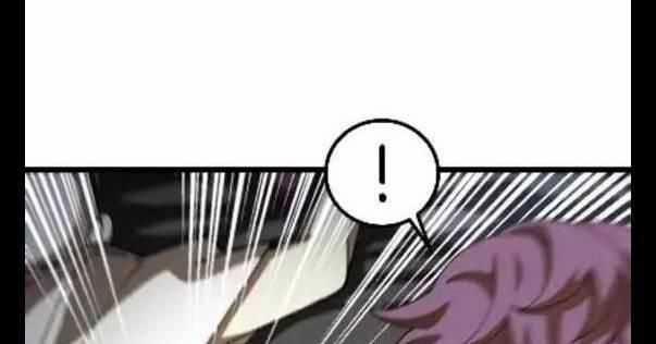 Hệ Thống Super God 132 trang 110