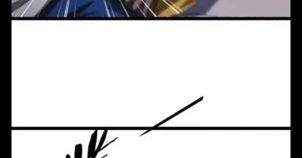 Hệ Thống Super God 132 trang 112