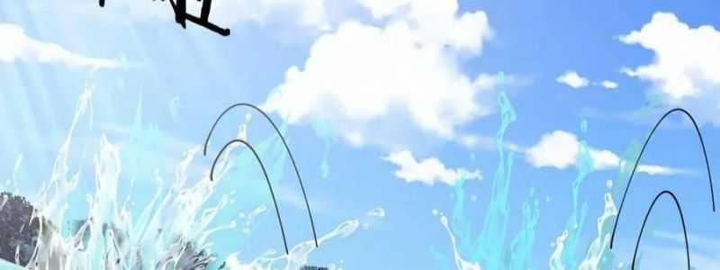 Hệ Thống Super God 132 trang 82