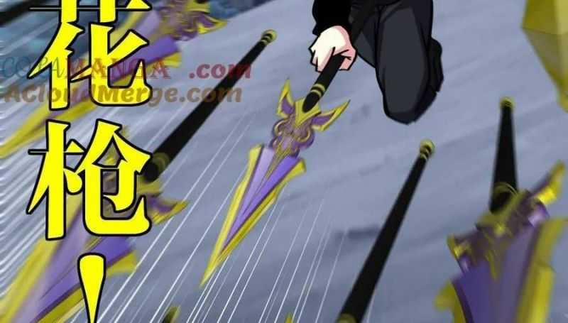 Hệ Thống Super God 133 trang 113