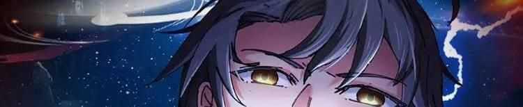 Hệ Thống Super God 135 trang 2