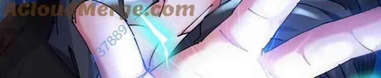 Hệ Thống Super God 135 trang 5