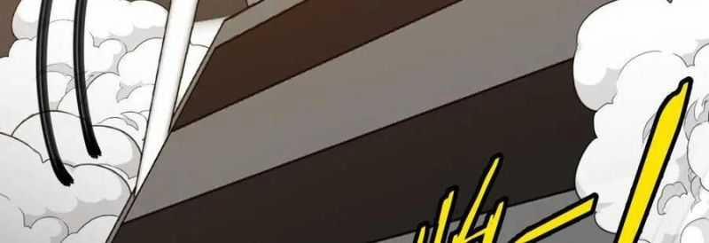 Hệ Thống Super God 136 trang 152