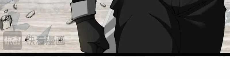 Hệ Thống Super God 136 trang 160