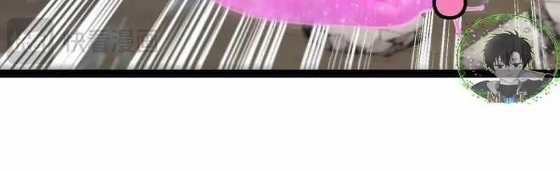 Hệ Thống Super God 136 trang 199