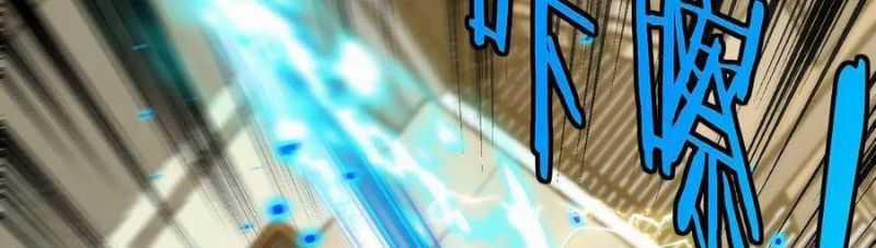 Hệ Thống Super God 136 trang 241