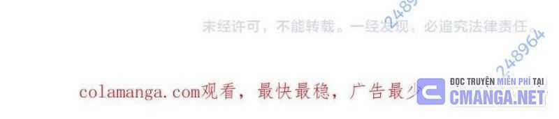 Hệ Thống Super God 136 trang 360