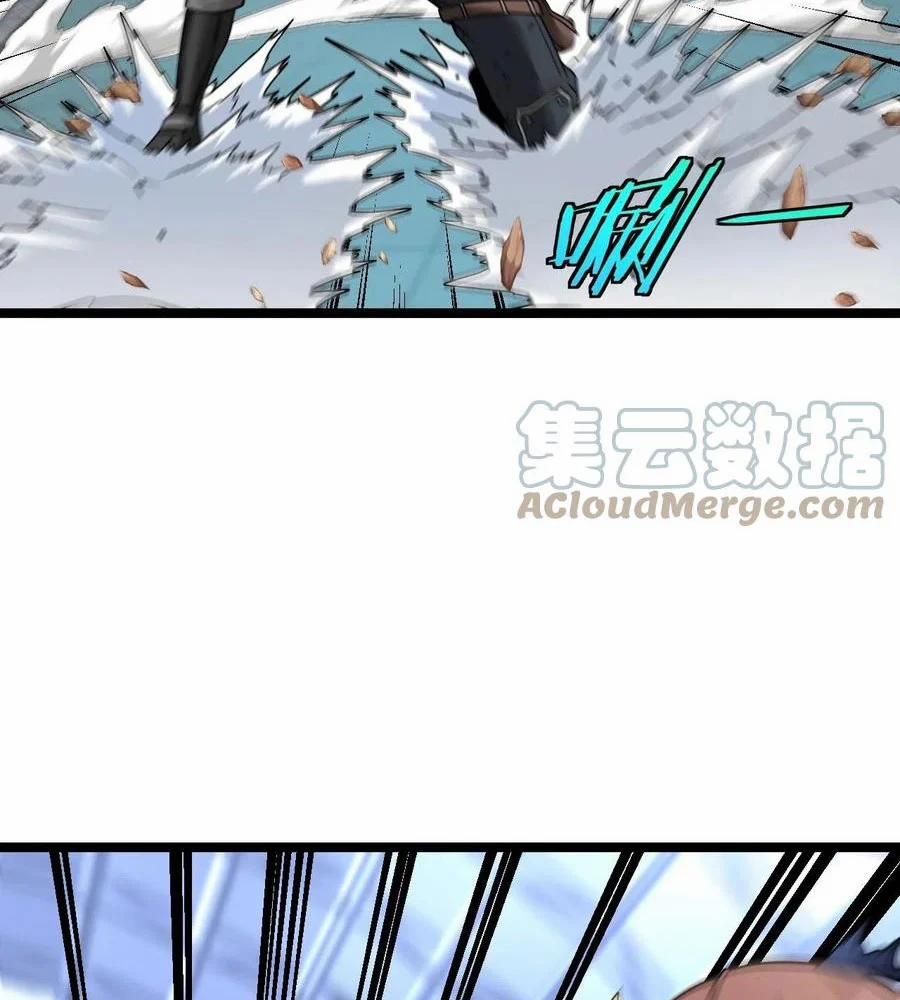 Hệ Thống Super God 17 trang 3