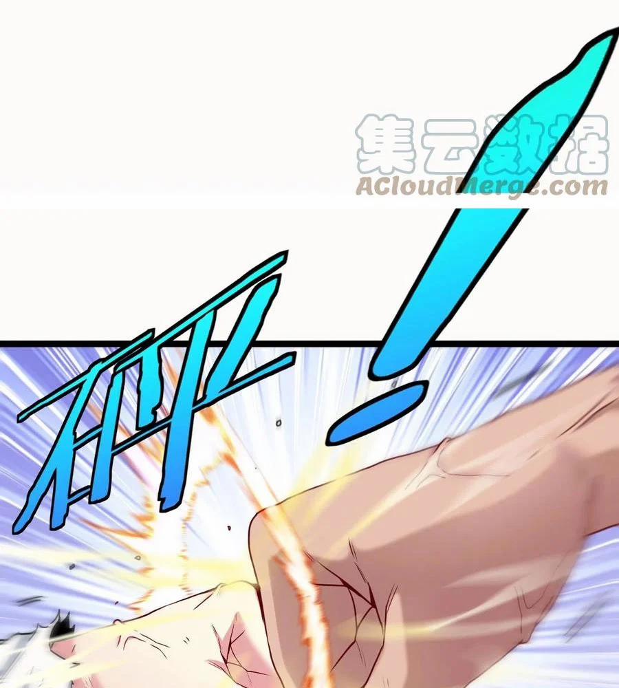 Hệ Thống Super God 17 trang 50