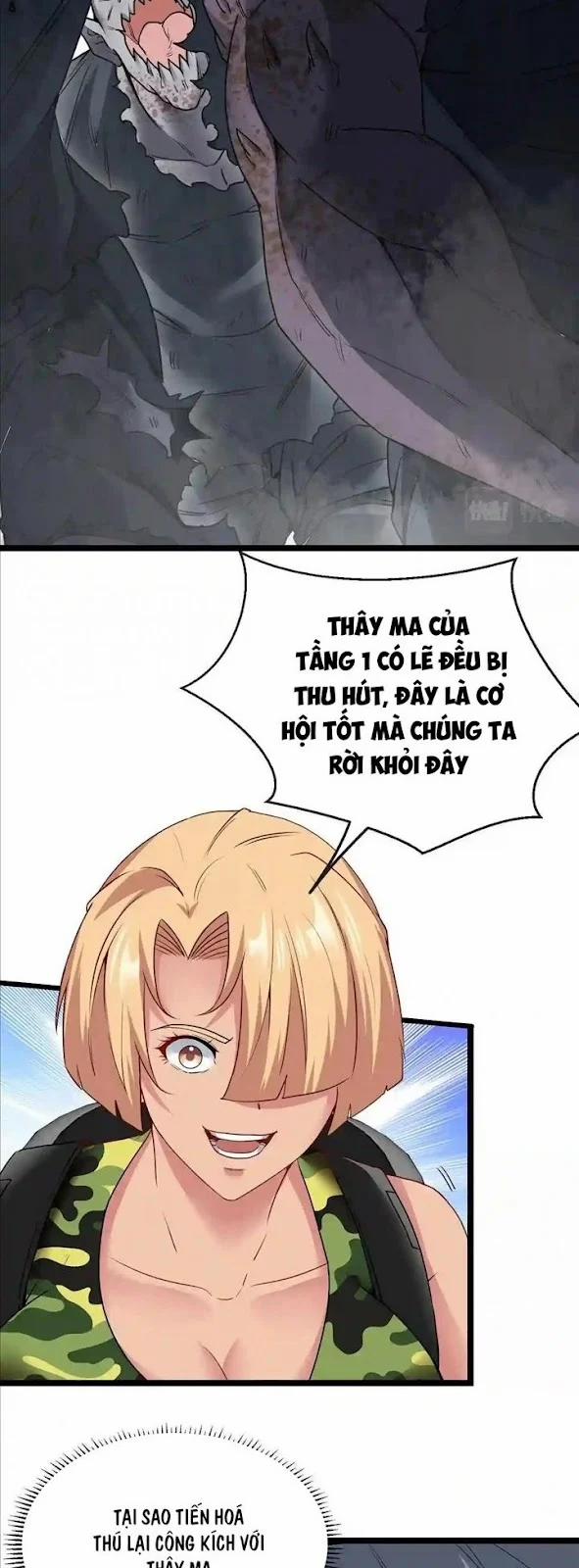 Hệ Thống Super God 22 trang 1