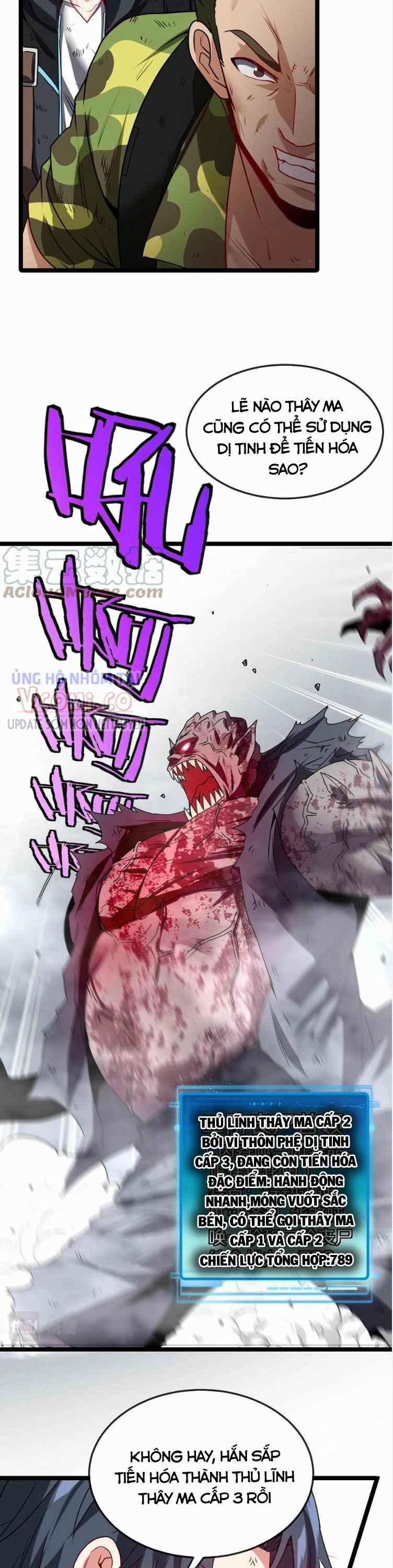 Hệ Thống Super God 23 trang 11