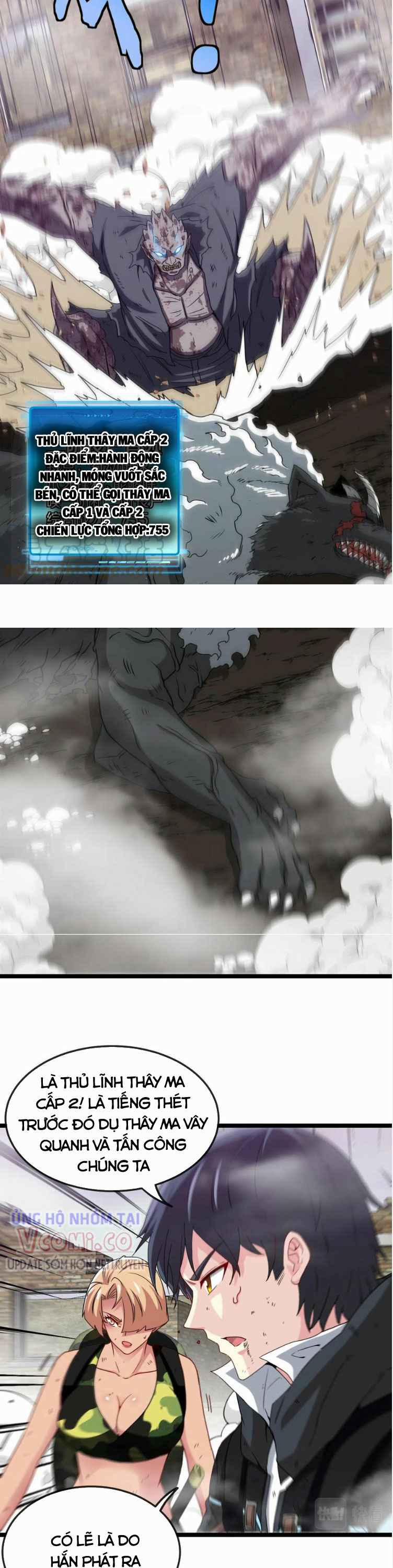 Hệ Thống Super God 23 trang 8