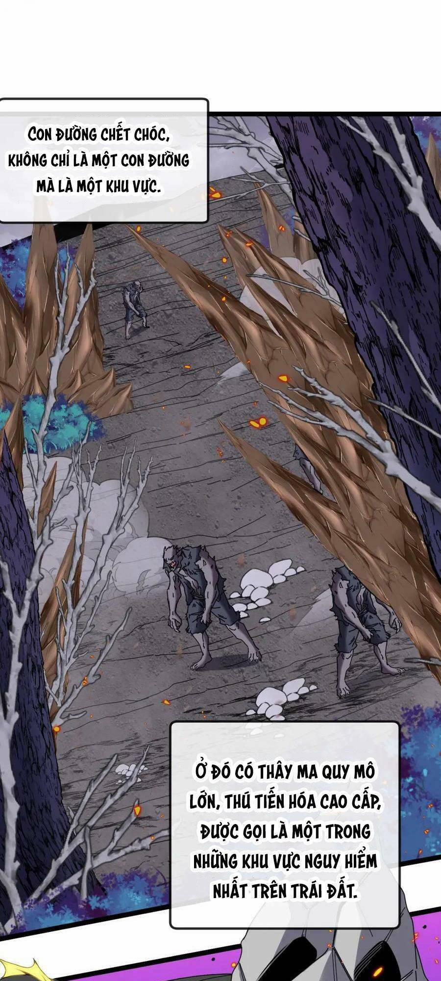 Hệ Thống Super God 38 trang 14