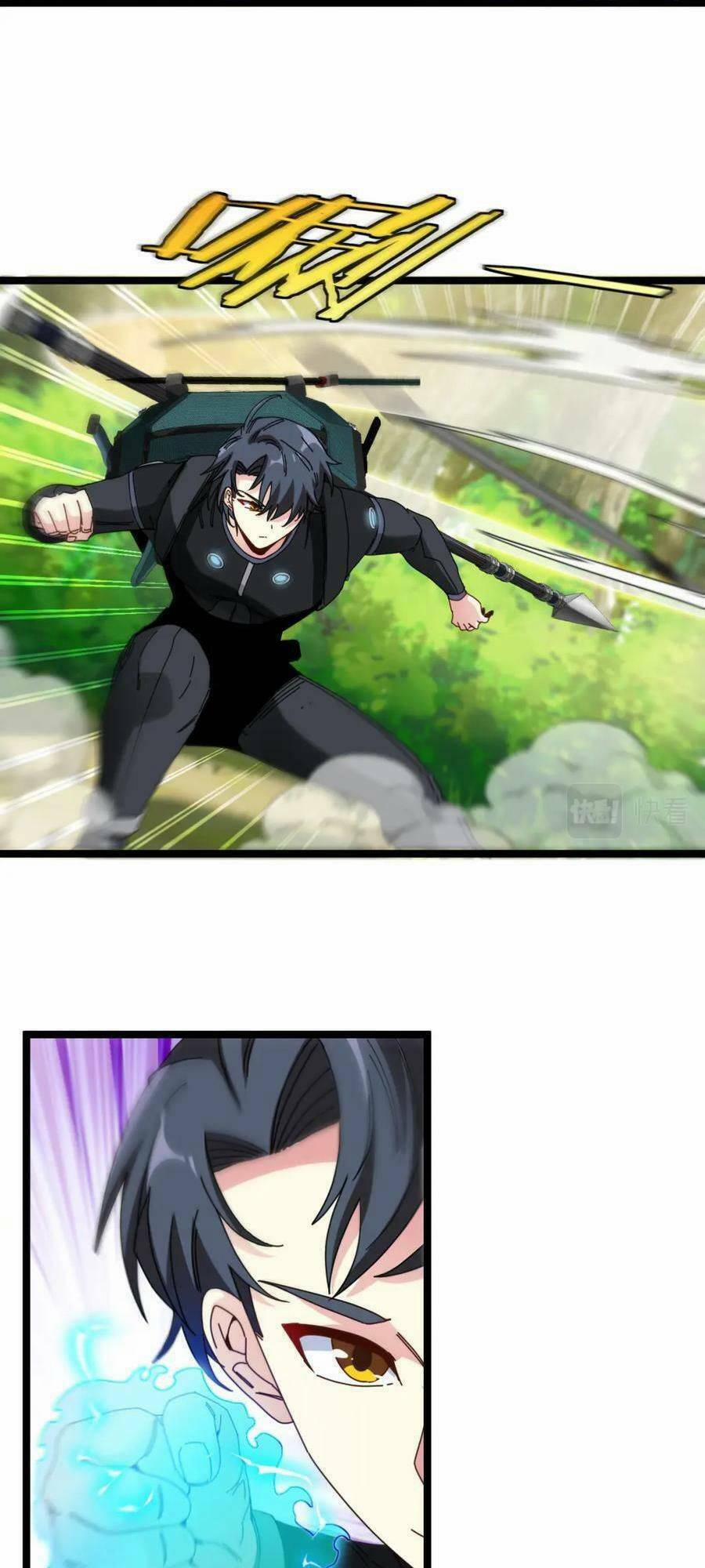 Hệ Thống Super God 38 trang 37