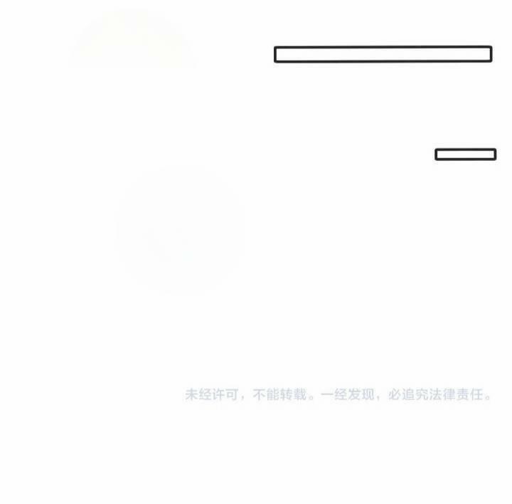 Hệ Thống Super God 39 trang 44