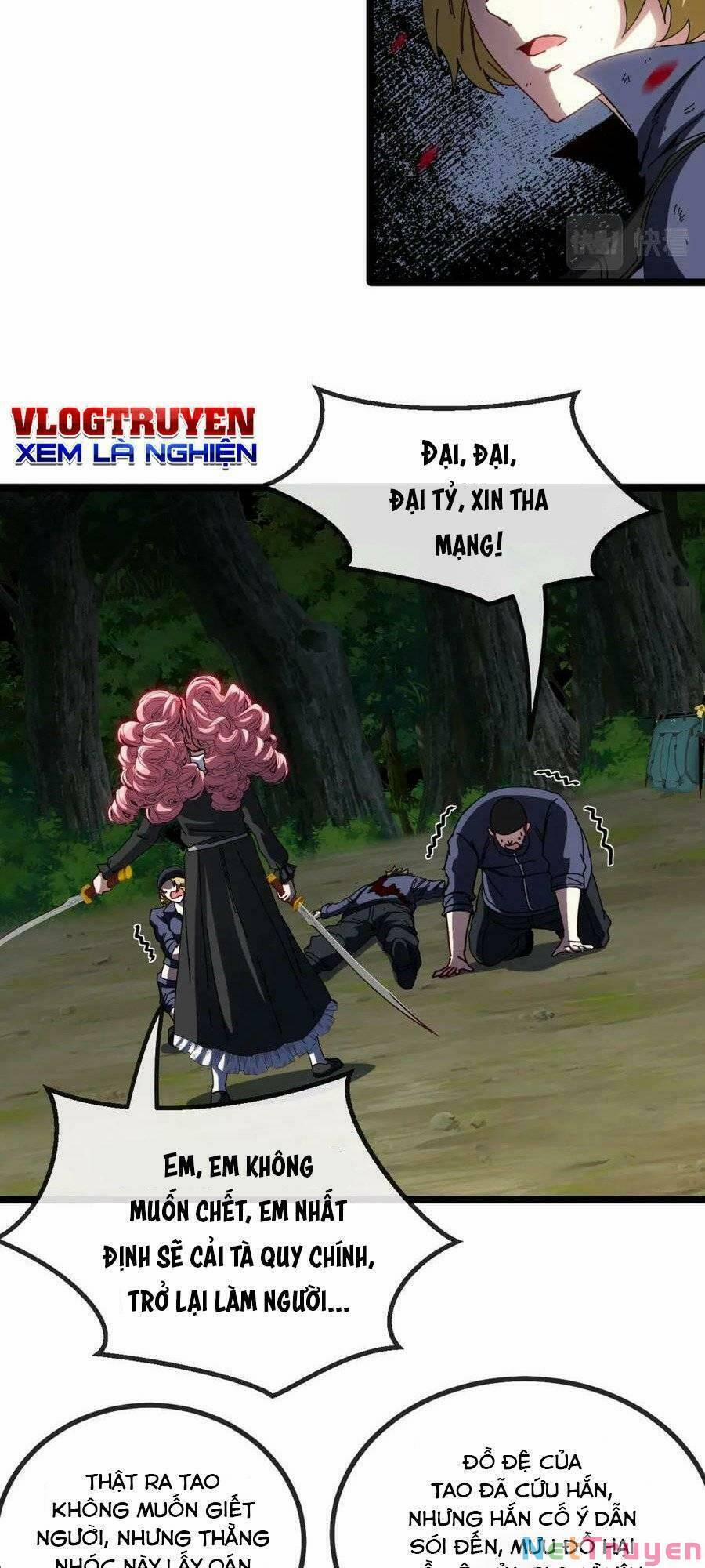 Hệ Thống Super God 43 trang 17