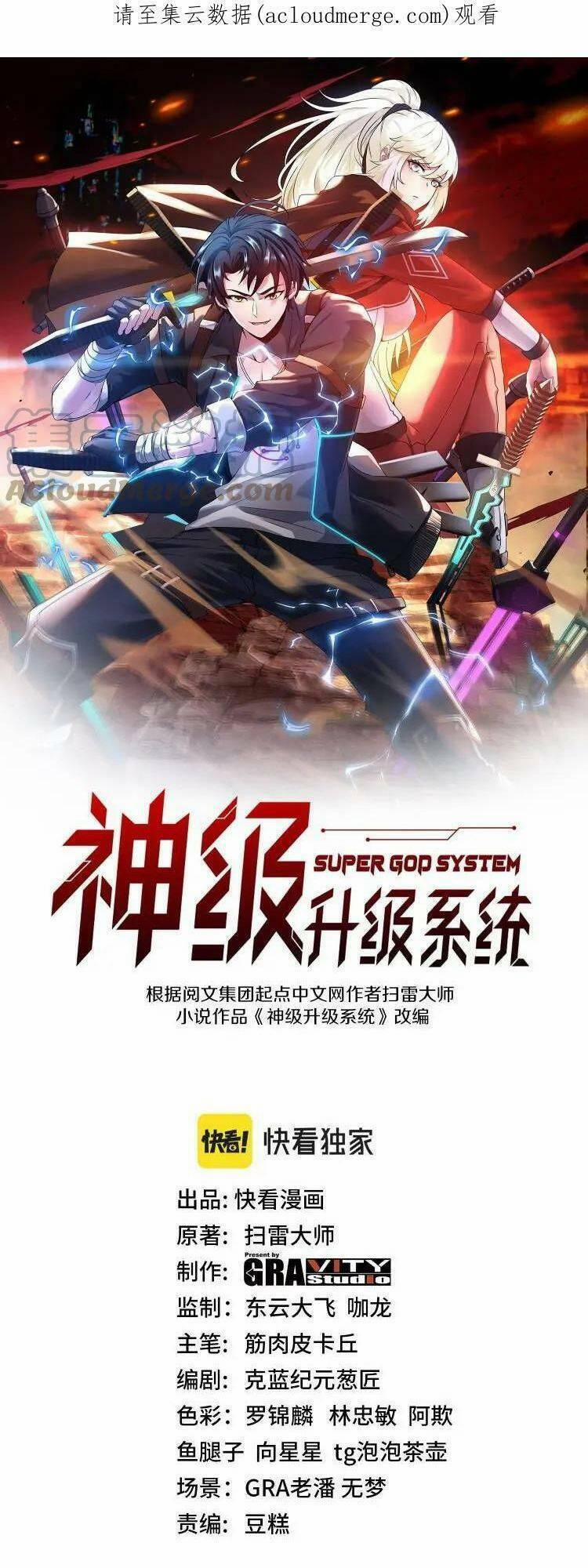 Hệ Thống Super God 46 trang 1