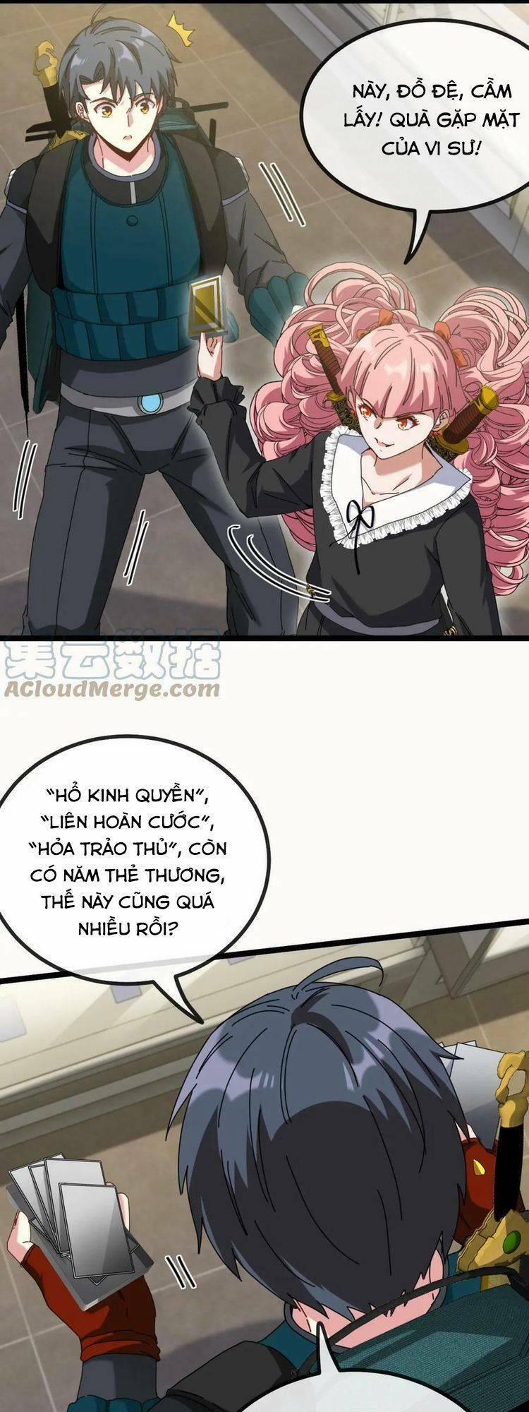 Hệ Thống Super God 47 trang 33