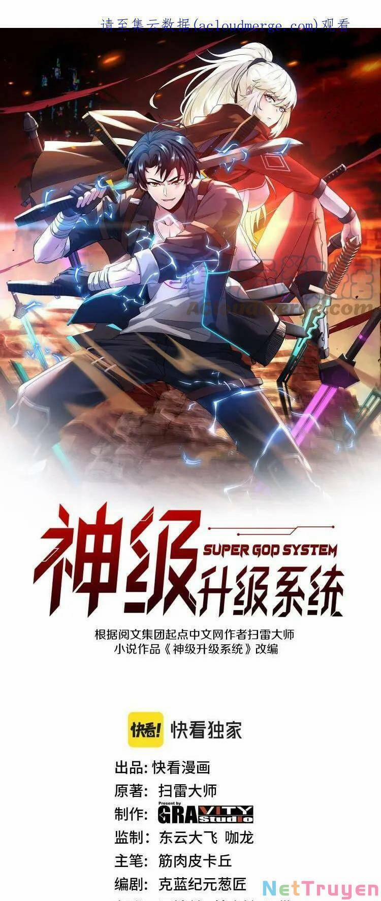 Hệ Thống Super God 53 trang 1