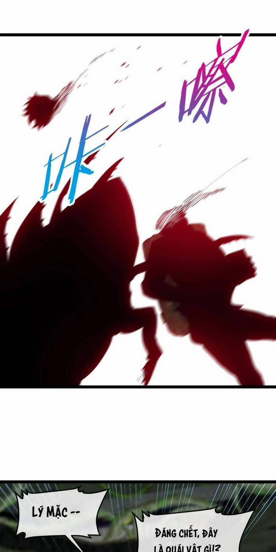 Hệ Thống Super God 88 trang 17