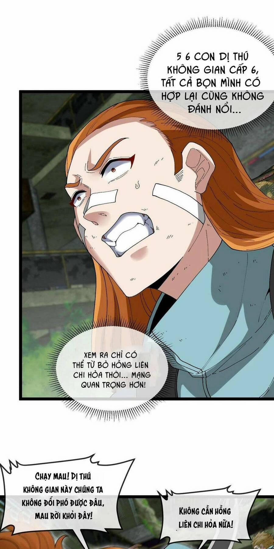 Hệ Thống Super God 88 trang 20