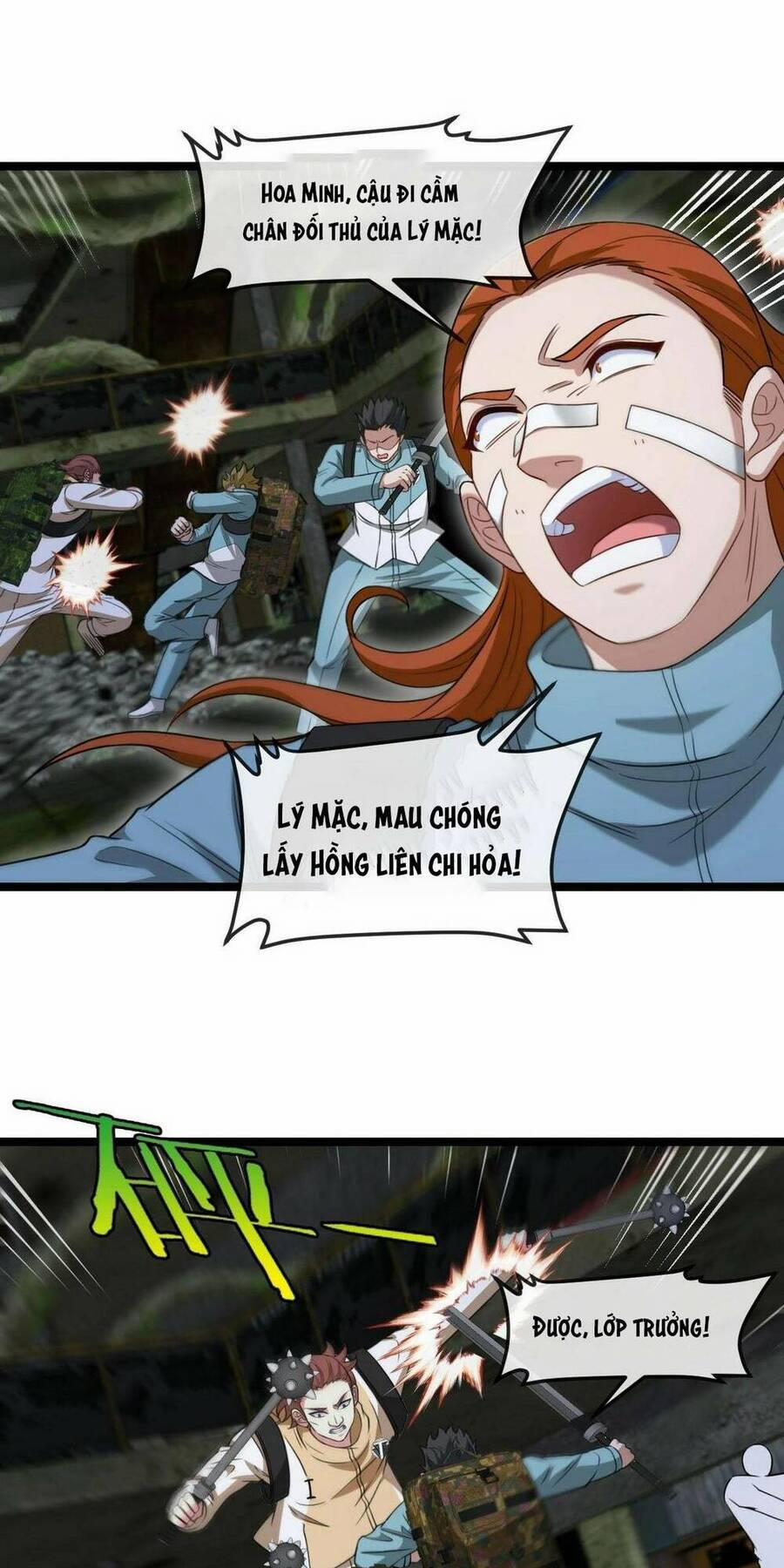 Hệ Thống Super God 88 trang 8