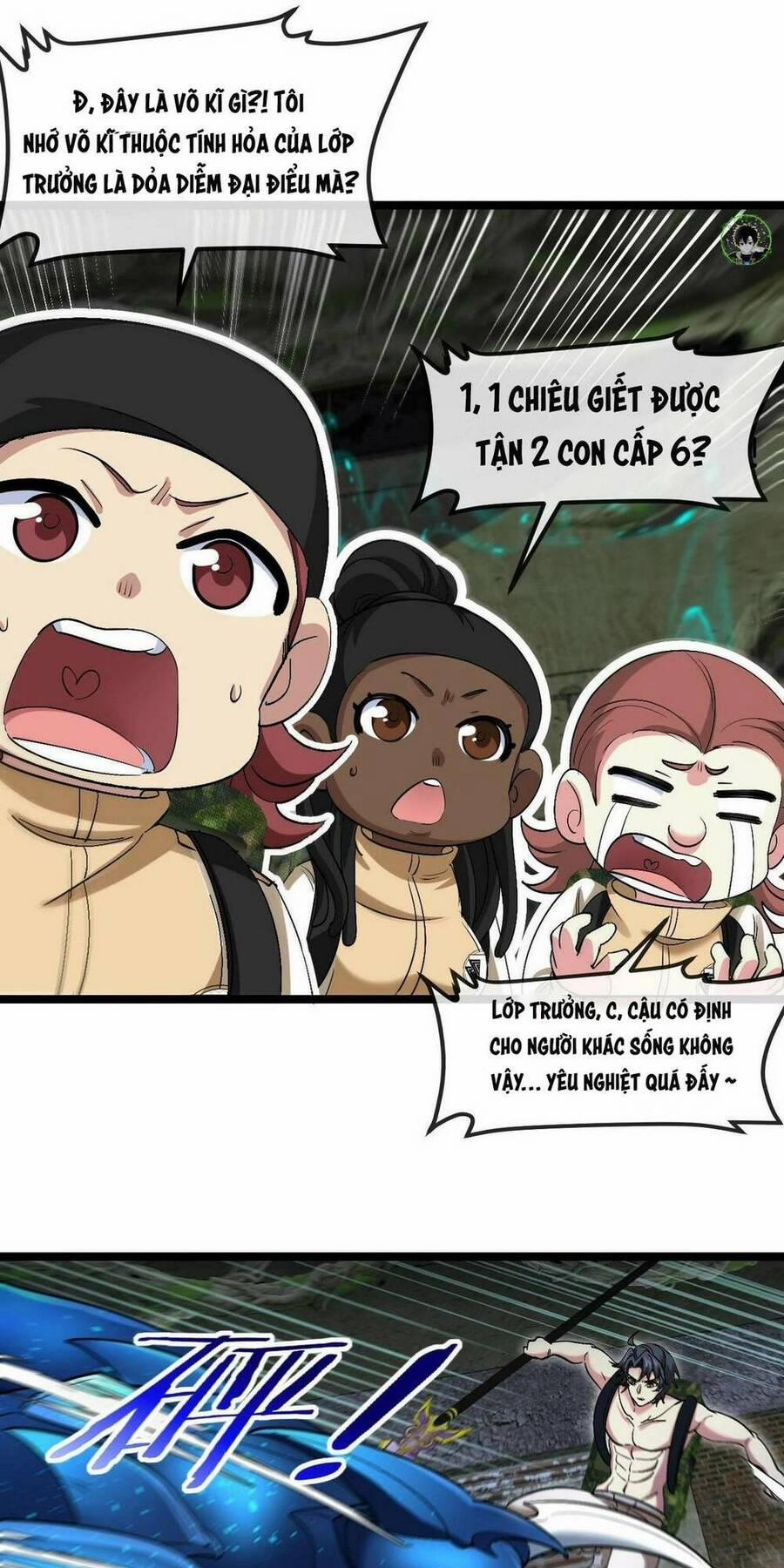 Hệ Thống Super God 89 trang 27