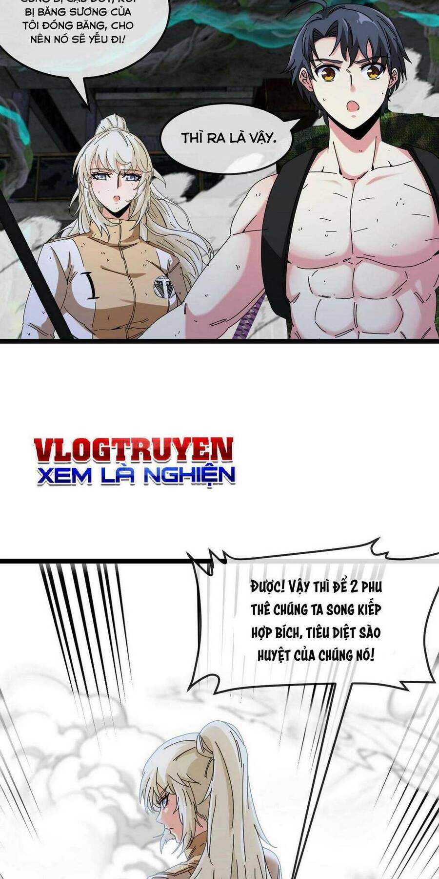 Hệ Thống Super God 90 trang 2