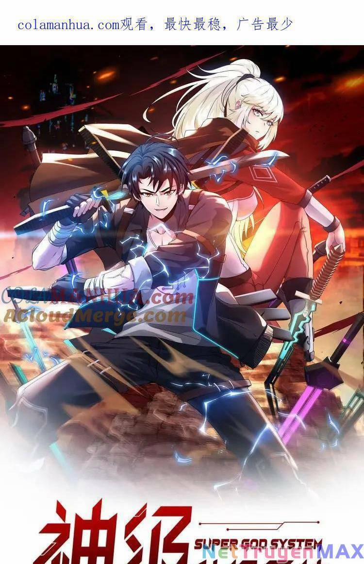 Hệ Thống Super God 95 trang 1