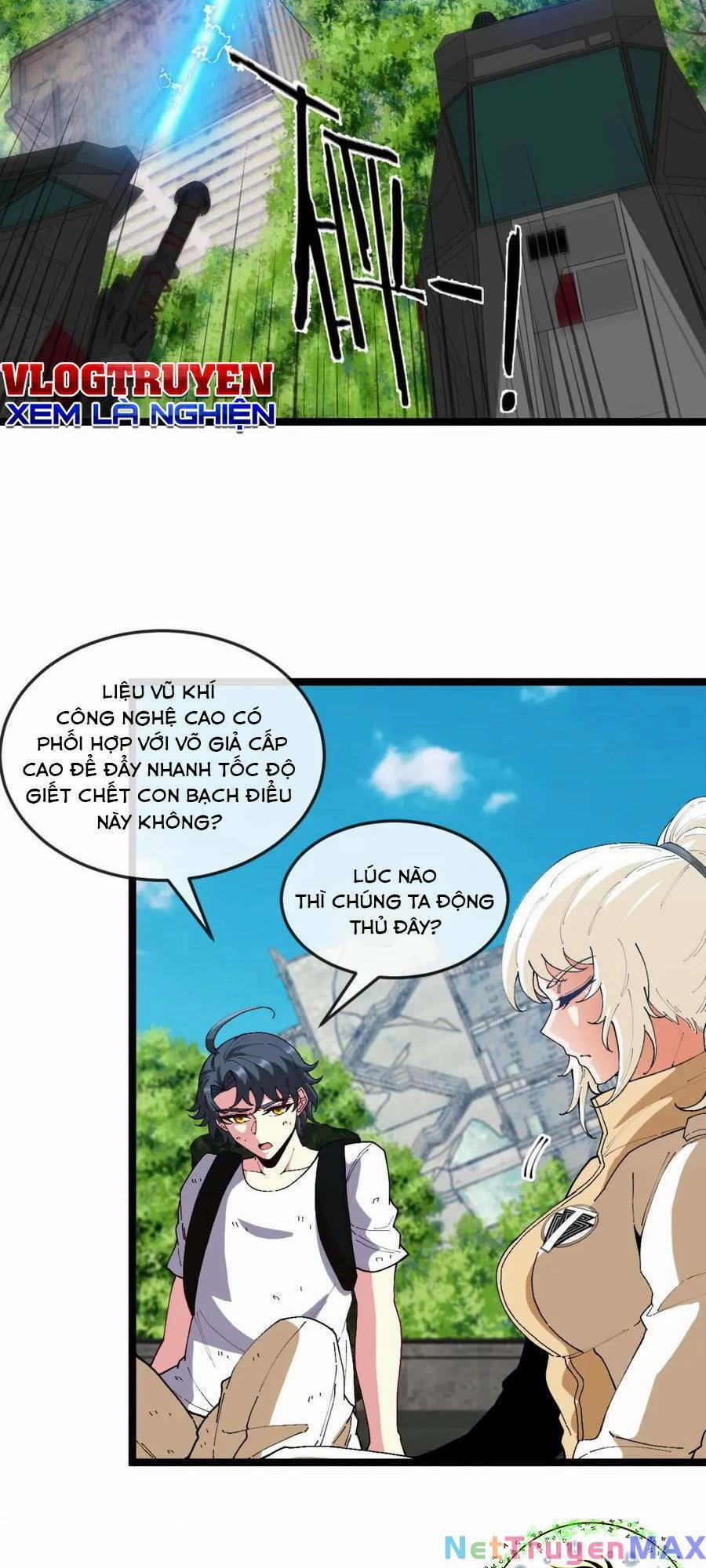 Hệ Thống Super God 95 trang 10